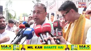 সাংস্কৃতিক পৰিক্ৰমা বিভাগৰ মন্ত্ৰী বিমল বৰাৰ এই মন্তব্য