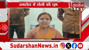 APKA RAJYA: Hindu युवती पर प्रेम जाल, फिर धर्मांतरण और शोषण! | UP News | Kanpur