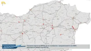 Пътната карта на МРРБ да се съобрази с предписанията на МВР, препоръча министър Митов