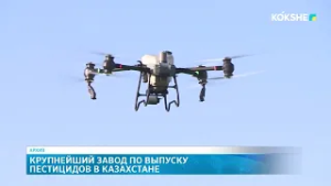 KOKSHE AQPARAT | Итоговые новости - 03.03.2026