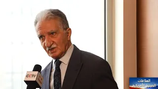Arab Journalist Appreciates the China-US Summit