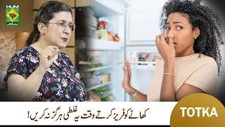 Best Way to Preserve Food | Zarnak Sidhwa | Kitchen Hacks | Masala TV