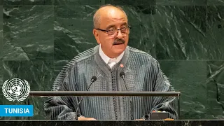 🇹🇳 Tunisia - Foreign Minister Addresses United Nations General Debate, 81st Session | #UNGA