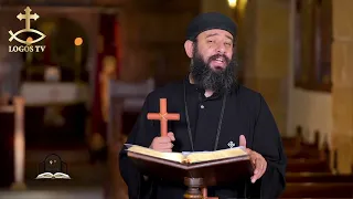 آية وكلمة روحية - الحلقة الخامسة عشر - لا أترككم يتامى