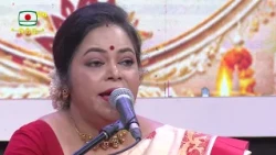 এবার আমার উমা এলে || সুমা রায়