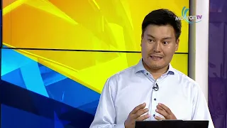 ӨнөөӨглөө- “Хөрөнгө оруулалтын сангийн үйл ажиллагааны бүтэц”💵