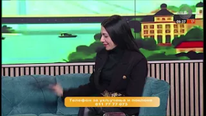 PRAVI JUTARNJI PROGRAM -- Ana Đorđević, Prof. dr Goran Puzić