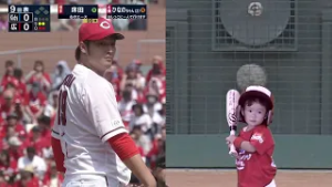 【キッズチャレンジスタジアム】ひなのちゃん＿広テレ