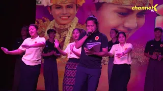 “ရေဘေးသင့်ပြည်သူများအတွက်အနုပညာအလှူပွဲ ” - promo