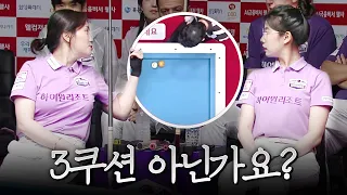 Lee Mi-rae and Kang Ji-eun even high-fived after hitting the 3-cushion shot... (The commentators ...
