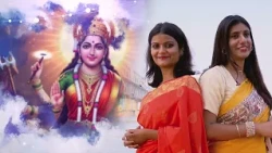 Maa Siddhidatri