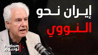 السعودية ستأتي صاغرة وضربات المحور ستتوالى..رافي مادايان يكشف معلومة مهمة: سلاح المقـ ـاومة يكفي سنة