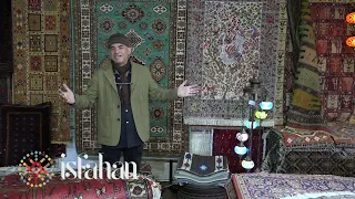 Galerija Isfahan 2023
