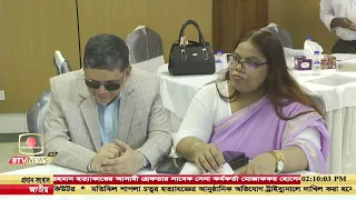 আগামী ৪-৫ বছরের মধ্যে দেশে ছানিজনিত অন্ধত্ব নির্মূলের আশাবাদ স্বাস্থ্য প্রতিমন্ত্রীর