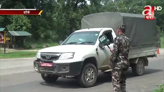 बाँकेको राष्ट्रिय निकुञ्ज सडकखण्डमा यात्रा समय घटाइयो