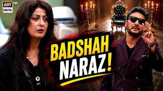 Badshah Hua Laila Jee Par Gussa! 😡🔥Digitally Presented by Brite | Tamasha 5 | ARY Digital