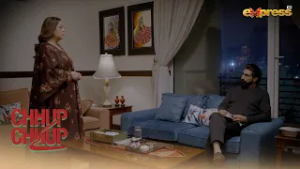 Baap Ko Chor Kar Gayi Hai Us Larkay Kay Sath,Mera Usay Koi Taaluq Nahi | Chhup Chhup Kay| Express TV