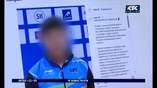 2026 09 28 newsrus12
