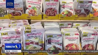 Over 500 AI products available for testing and purchase at the China-ASEAN Expo