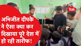 Major Impact of #FixTheSchool Campaign in Hingoli School, New Facilities Received!