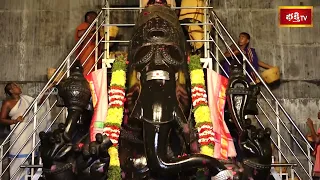 గణనాథుడి సన్నిధిలో ఆధ్యాత్మిక వైభవం.. వైభవంగా పుష్పాభిషేకం | Lord Ganesha's Pushpabhishekam