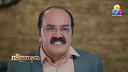 മനുഷ്യത്വമില്ലാത്ത ചെയ്തികളുമായി താര