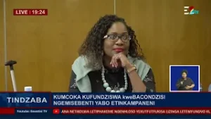 Eswatini TV || Induction training for Directors on their roles and responsibilities