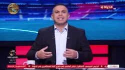 كورة كل يوم | مع كريم حسن شحاتة | 12 أكتوبر 2026 - الحلقة رقم 1098