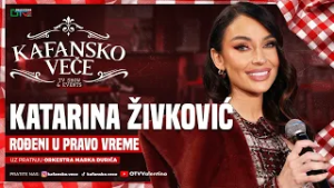 KATARINA ZIVKOVIC - RODJENI U PRAVO VREME | UZIVO | ORK. MARKO DJUKIC | 2026 | KAFANSKO VECE
