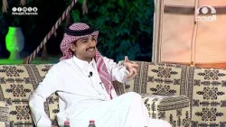 كيف كانت نشأة الإمام الشافعي ورحلته في طلب العلم؟ | ربيّع القحطاني