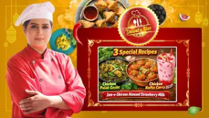 Dawat-e-iftaar:Special Chicken Palak & Kofta with Jam-e-Shireen Drink | Chef Sabeen Fatima