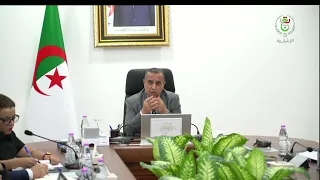 Minister of Energy and Renewable Energies Discusses Ways to Strengthen Bilateral Cooperation with...