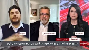 عراقجي يحض واشنطن على وقف التهديدات حيال إيران