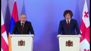 სომხეთის პრემიერ-მინისტრის, ნიკოლ ფაშინიანის  ვიზიტი საქართველოში