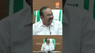 "എന്തൊക്കെയാണീ കേരളത്തിൽ നടക്കുന്നത്?".