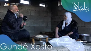 Bêlbêlava - Xasto | بێلبێلاڤا - خاستۆ