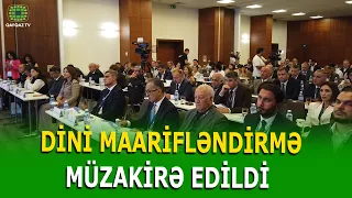 QUSARDA DİNİ MÖVZULARIN MEDİADA İŞIQLANDIRILMASI MÜZAKİRƏ EDİLDİ