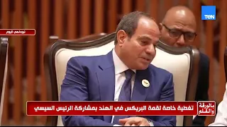 رسائل نارية من قلب نيودلهي.. الديهي يكشف ثبات الموقف المصري تجاه القضية الفلسطينية