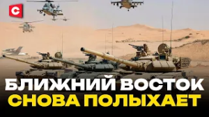 Афганистан ударил по ядерным объектам Пакистана | Новая война на Ближнем Востоке