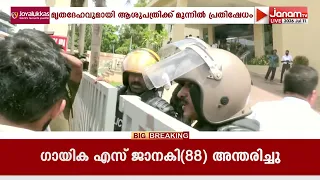 അനസ്തേഷ്യയ്ക്ക് പിന്നാലെ കുഞ്ഞ് മരിച്ച സംഭവത്തിൽ ഡോക്ടർമാർക്കെതിരെയും നടപടി വേണമെന്ന് ബന്ധുക്കൾ