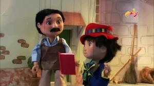 العم مصلح الموسم 2 - الأحد إلى الخميس 16:30 عصرا توقيت مكة المكرمة  على براعم