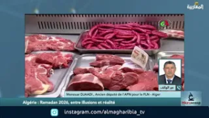 La production locale de la viande rouge sera mise à jour.