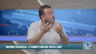 Abderrahim Messaouer:Des pseudo-députés ont demandé la déchéance de nationalité d’Aït Ahmed et Mehri