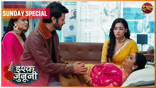 Ishq Junooni | 2 Sept 2026 | Sunday Special | Dangal TV | #Newepisode | Dangal TV