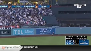 Sunrise Sports: Ohtani blasts leadoff homer