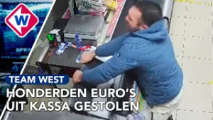 Brutale dief sloopt kassa van supermarkt | Team West