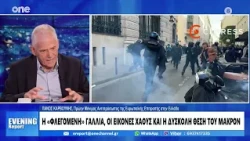 Καρβούνης: Μπαχαλάκηδες και black blocks προκάλεσαν τα επεισόδια – Δεν φταίνε οι μετανάστες