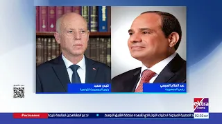 5 AM News Brief with Daren Mostafa