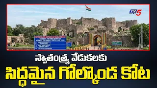 Golconda Fort decked up for Independence Day celebrations.. 80th Independence Day | CM Revanth | ...