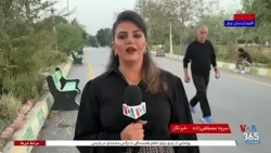بغداد می‌گوید برای پایان حضور نظامی ترکیه در اقلیم کردستان عراق جدول زمانی گذاشت